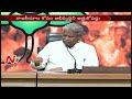 Kavuri Sambasiva Rao Press Meet over AP Special Status