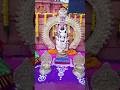 అదృష్టాన్ని అనుగ్రహించే శ్రీ వేంకటేశ్వర స్వామి దర్శనం #kotideepotsavam2023 #bhakthitv #karthikamasam