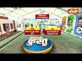 Kahani Kursi Ki: CM हाउस में पिटाई कांड...केजरीवाल के पास क्या काट? Arvind Kejriwal  - 12:36 min - News - Video