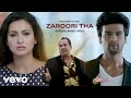 Zaroori Tha