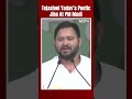 Tejashwi Yadav’s Poetic Jibe At PM Modi: “You Promise, Then You Forget” - 00:57 min - News - Video