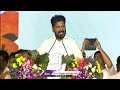 Lets Stand With Rahul In This Lok Sabha Polls , Says CM Revanth Reddy |  V6 News  - 03:03 min - News - Video