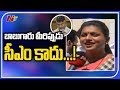 Chandrababu is still under the illusion of being CM: Roja