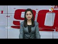 Nonstop 90 News | 90 Stories in 30 Minutes | 23-02-2024 | 10TV News  - 16:11 min - News - Video