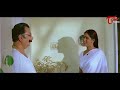 ఆంటీ ని సొల్లు కారుస్తూ చూసాడు.. Telugu Comedy Scenes | NavvulaTV  - 08:41 min - News - Video