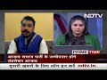 लड़ाई तानाशाह के खिलाफ है: Gorakhpur से चुनाव लड़ने पर NDTV से बोले Chandrashekhar Azad  - 06:52 min - News - Video