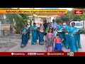 హైదరాబాద్ మీర్ పేట్ శ్రీ లక్ష్మీగణపతి ఆలయంలో బ్రహ్మోత్సవాలు.. | Sri Lakshmi Ganapathi Temple  - 01:11 min - News - Video