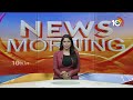 18th Lok Sabha Session | నేడు,రేపు లోక్ సభ సభ్యుల ప్రమాణ స్వీకారం | 10TV News  - 03:33 min - News - Video