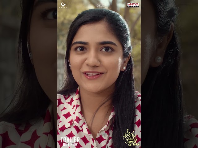 #OhBhamaAyyoRama Theatrical Trailer Movie #Shorts