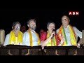 నా మొగుడు జోలికి వస్తే ..|| Vemireddy  Prashanthi Reddy WARNING TO Nallapareddy Prasanna Kumar | ABN  - 03:32 min - News - Video