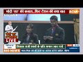 PM Modi Pariksha Pe Charcha 2024: बेटी बहुत इंस्टाग्राम चलाती है मां ने पुछा मोदी से सवाल| PM Modi  - 10:47 min - News - Video