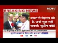 NEET 2024 BREAKING NEWS: NEET एग्जाम पर बेहद सख्त Supreme Court | NDTV India  - 05:35 min - News - Video