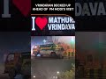 Preparations in Full Swing Ahead of Pm Modi’s Visit to Vrindavan | News9 | #shorts  - 00:59 min - News - Video