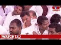 LIVE : సీఎం రేవంత్ రెడ్డి బహిరంగ సభ | CM Revanth Reddy Public Meeting | Nizamabad | hmtv  - 00:00 min - News - Video