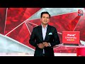 Zubeen Garg’s Last Rites: जुबीन गर्ग का राजकीय सम्मान से होगा अंतिम संस्कार | Assam News | Aaj Tak  - 01:00 min - News - Video