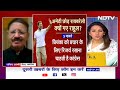 Lok Sabha Election: क्या Sonia Gandhi का क़िला बचाने में कामयाब होंगे Rahul Gandhi? | Des Ki Baat  - 13:54 min - News - Video