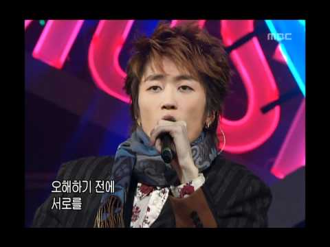 JTL - One Night Lover, 제이티엘 - 원 나잇 러버, Music Camp 20031018