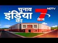 Lok Sabha Election 7th Phase Voting: Tejaswi और Tej Pratap Yadav ने किया मतदान, लोगों से मतदान अपील  - 03:21 min - News - Video