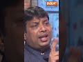 Rohan Gupta ने बताया कैसे Congress सनातन विरोधी हो ? #loksabhaelection2024 #shorts #rahulgandhi  - 00:43 min - News - Video