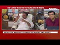 Lok Sabha Elections 2024: Congress Wants Muslim Votes, Not Candidates?, Internal Rift Out In Public  - 03:27 min - News - Video