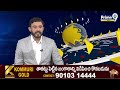 కొత్త రాజకీయ పార్టీని ఏర్పాటు చేసిన తీన్మార్ మల్లన్న | Teenmar Mallanna | Prime9 News  - 01:13 min - News - Video