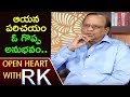 Open Heart with RK: Satyanand over his entry in to Telugu film industry