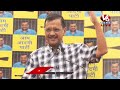 Arvind Kejriwal Press Meet LIVE | Delhi | V6 News  - 33:46 min - News - Video