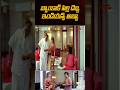 బ్యాంకాక్ పిల్ల దెబ్బ.. ఇండియన్స్ అబ్బా #BangkokPilla #Comedy #funny #shorts #ytshorts #navvulatv