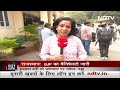 Rajasthan Polls | BJP ने जारी किया Rajasthan में संकल्प पत्र, युवाओं और महिलाओं पर Focus  - 03:35 min - News - Video