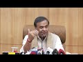 CM Himanta Biswa Sarma Warns Rahul Gandhi: Alleges Conspiracy Behind Bharat Jodo Nyay Yatra | News9  - 09:49 min - News - Video