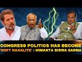 CM Himanta Biswa Sarma Warns Rahul Gandhi: Alleges Conspiracy Behind Bharat Jodo Nyay Yatra | News9