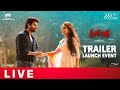 Live : Rangabali Trailer Launch | Naga Shaurya | Pawan Basamsetti | IndiaGlitz Telugu