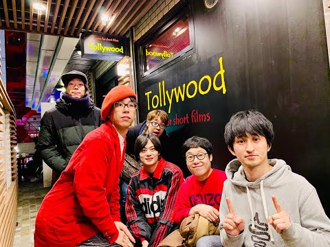 映画『想像だけで素晴らしいんだ-GO TO THE FUTURE-』下北沢トリウッド公開初日舞台挨拶(2回目上映前) 2019.2.23(土)