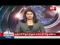 సీఎం గా మొదటిసారి మీడియా ముందు చంద్రబాబు | CM Chandrababu | 99TV  - 03:46 min - News - Video