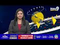 రాజోలులో హైపర్ ఆది..పెరిగిన జనసేన క్రేజ్ | Hyper Adhi Election Campaign In Pithapuram | Prime9  - 02:28 min - News - Video