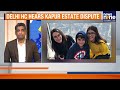 Karisma Kapoor Children vs Family: ₹30,000 Crore Inheritance Battle | Sunjay Kapoor | News9  - 02:02 min - News - Video