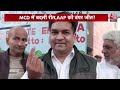 Delhi MCD Exit Poll 2022: AAP पहली बार MCD का चुनाव जीतने वाली है ? | MCD Elections 2022 | BJP  - 04:23 min - News - Video