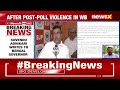 Suvendu Adhikari Writes To Bengal Governor | Post-Poll violence In WB  | NewsX  - 03:17 min - News - Video