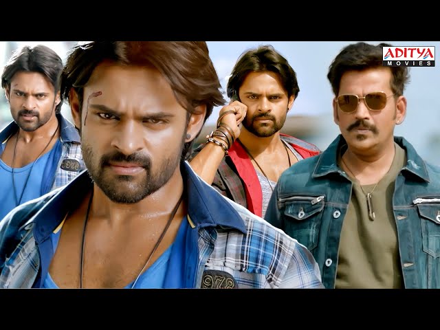 Supreme Khiladi Movie Best Scenes | Sai Dharam Tej, Raashi Khanna | Rajendra Prasad | Aditya Movies