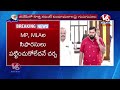 LIVE: MLA Raja Singh Satires On BJP New State Committee | V6 News  - 33:40 min - News - Video