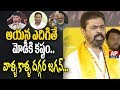 CM Ramesh Sensational Comments on PM Modi and YS Jagan