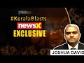 Martins Comments Are Misleading | Natl Spokesperson, Jehovahs Witnesses Speaks To NewsX