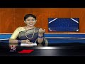 Secunderabad Wall Climbing Training Youth Hostel For Olympics Is In Ruins | V6 Weekend Teenmaar  - 01:46 min - News - Video