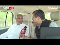 Election 2024 : BJP का 400 पार का नारा खोखला 200 तक नहीं पहुंचेगी - Bhupesh Baghel - 17:12 min - News - Video