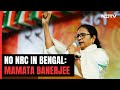 National Register Of Citizens | Mamata Banerjee: Wont Allow Citizen Register (NRC) In Bengal