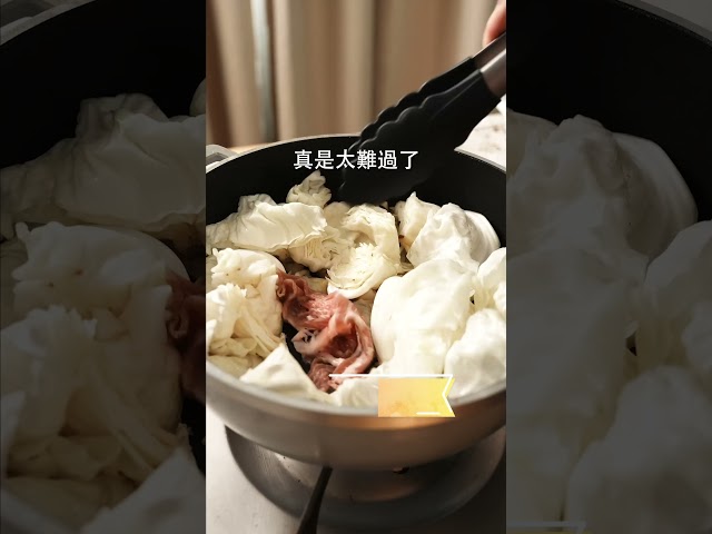 薑燒豬肉咖哩 日本男子的家庭料理 TASTY NOTE - TASTY NOTE