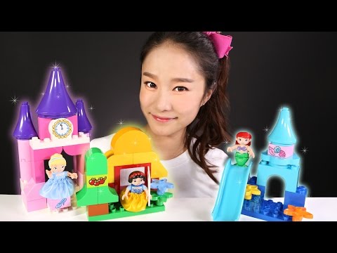 캐리의 듀플로 디즈니 프린세스 컬렉션 장난감 공주 놀이 CarrieAndToys