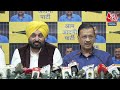 Arvind Kejriwal Press Conference LIVE: आम आदमी पार्टी की बैठक पर केजरीवाल की प्रेस कॉन्फ्रेंस  - 00:00 min - News - Video