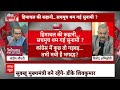 Sandeep chaudhary: हिमाचल में जो कुछ हुआ कांग्रेस के लिए चेतावनी है? Himachal Political Crisis  - 07:28 min - News - Video