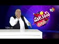 Small Doctor Viral Video | మూడు అడుగులే ఉన్నడు పన్కిరాడన్నరట | Patas News | 10TV - 01:46 min - News - Video